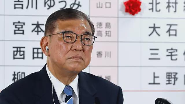 日本执政联盟在参议院选举惨败,首相石破茂誓言留任(组图) - 1