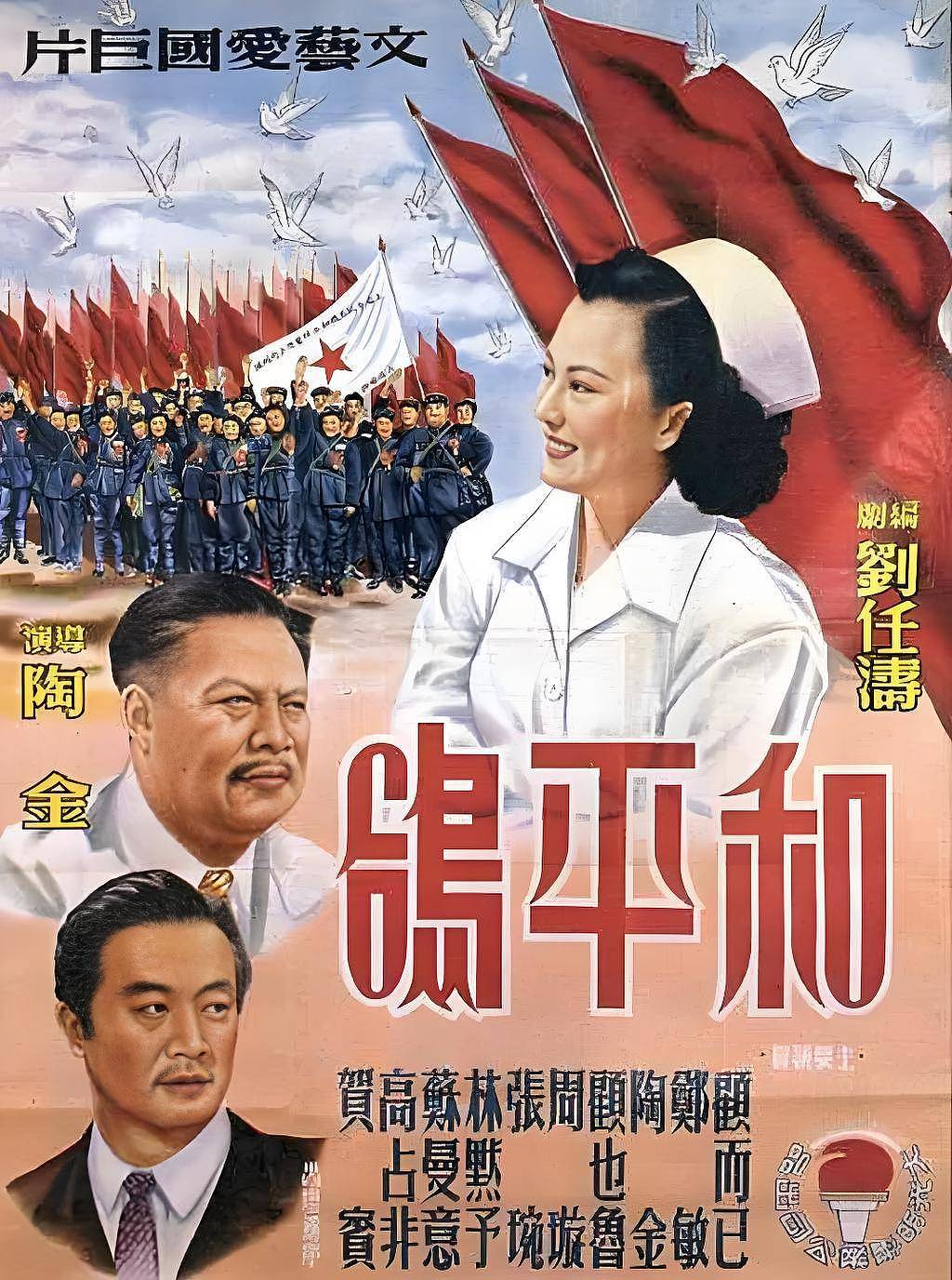 “金嗓子“周璇:被唐棣诱奸生下周伟,他一生3次入狱(组图) - 7