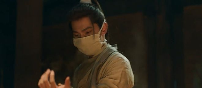 杨洋《凡人修仙传》曝新物料，官微宣发都干冒烟了，上线应该不远（组图） - 8