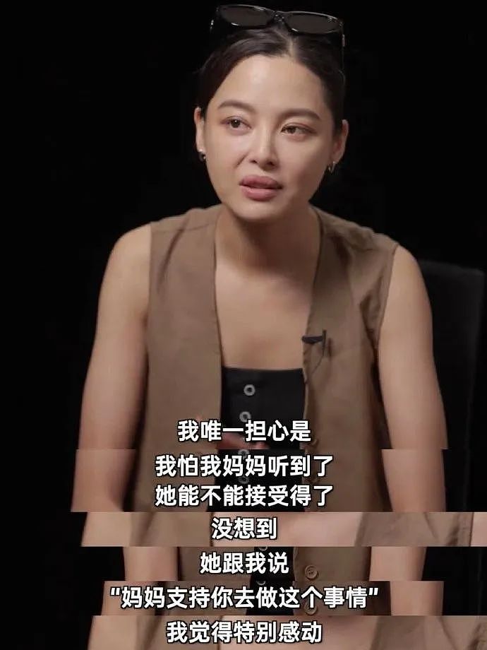 SHE成员被性侵！细节曝光，刺痛无数人：他把手伸进我的裤子里（组图） - 40
