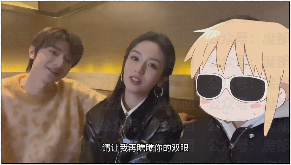 劲爆！两千万粉超级女网红蒙面坚决不露脸开演唱会引发热议（组图） - 13