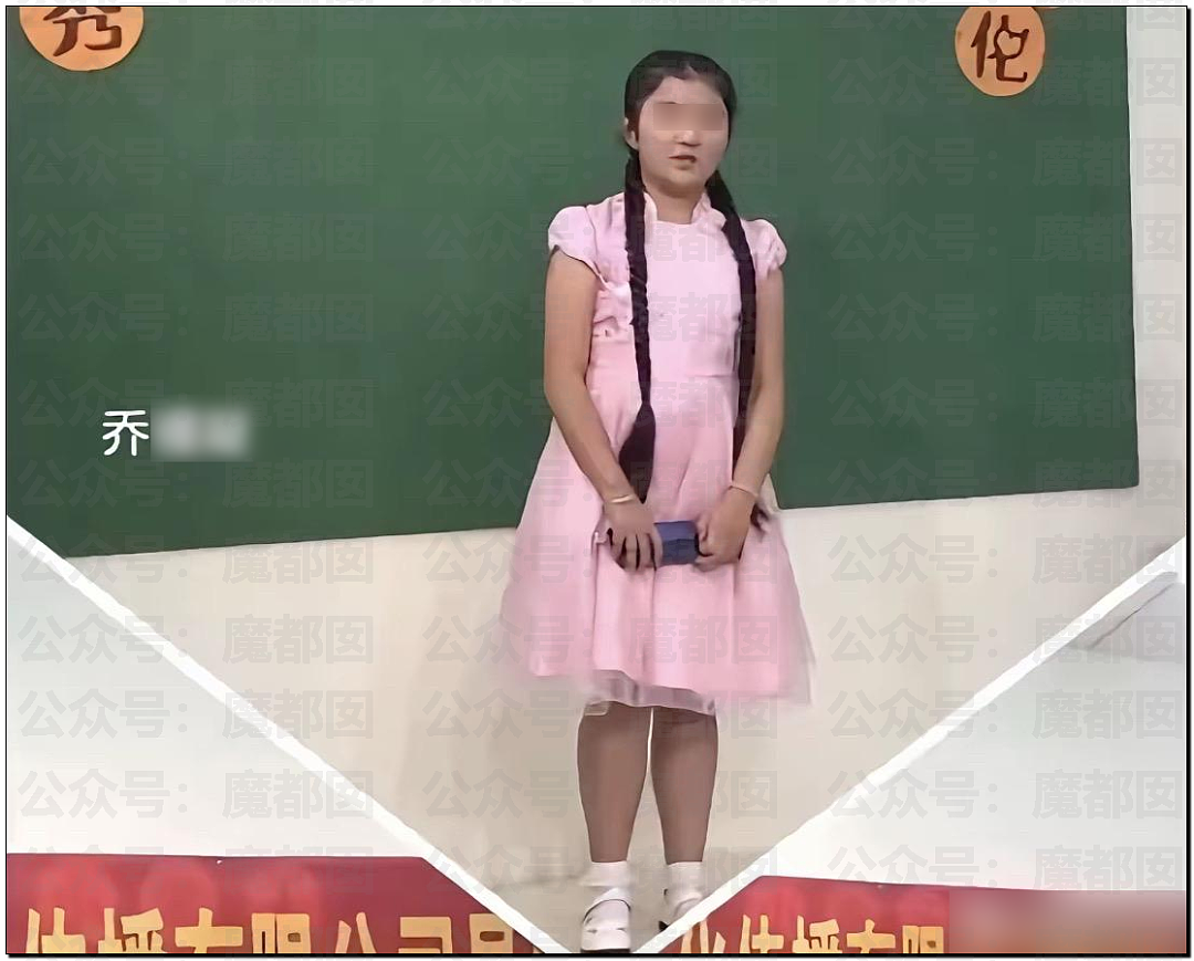 劲爆！两千万粉超级女网红蒙面坚决不露脸开演唱会引发热议（组图） - 43