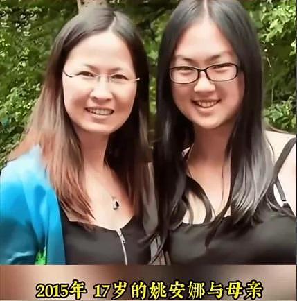 同样是“长公主”,把宗馥莉和孟晚舟一对比,差距就出来了(组图) - 5
