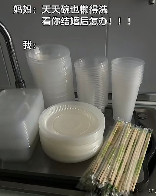 【爆笑】“失踪一年的前男友突然找我复合？”网友夺笋：逛了一圈还是觉得你比较好骗！（组图） - 30