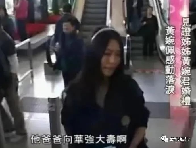否认秘嫁豪门?20岁出道恋上老板,曾让向佐死心塌地的她到底有啥能耐?(组图) - 18