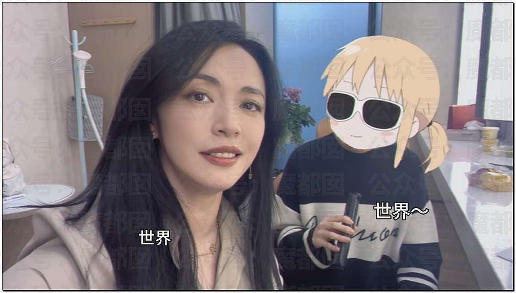 劲爆！两千万粉超级女网红蒙面坚决不露脸开演唱会引发热议（组图） - 29