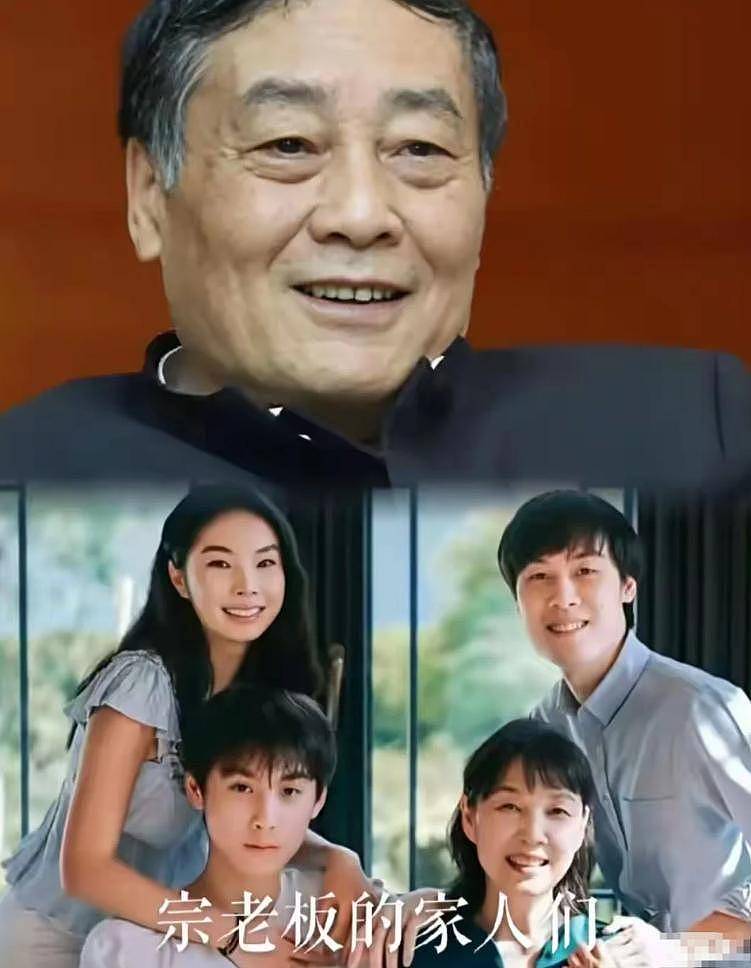 宗馥莉被亲叔指责“六亲不认”，14岁就看二房脸色的她，何谈亲情（组图） - 10