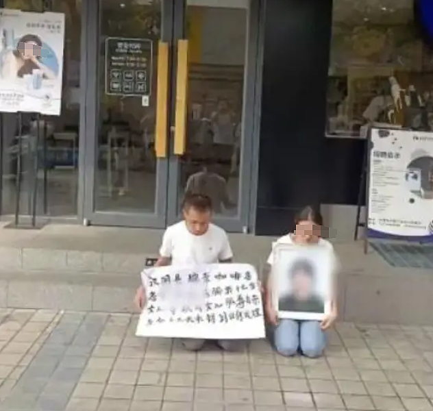 女生网恋3天就发黑丝腿照还主动想发生关系,看完俩人聊天她咋想的?(组图) - 22