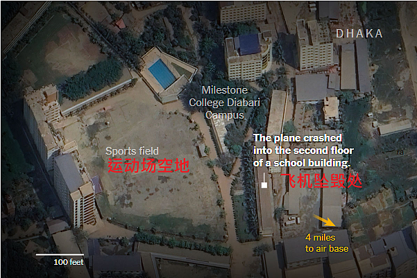 200人死伤！1架中国制空军训练机坠入学校爆炸起火！大量小学生浑身焦黑衣不蔽体，现场惨不忍睹（视频/组图） - 5