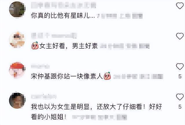宋仲基英国被偶遇，脸像发酵的面包素颜好糙，与粉丝合影更像素人（组图） - 3