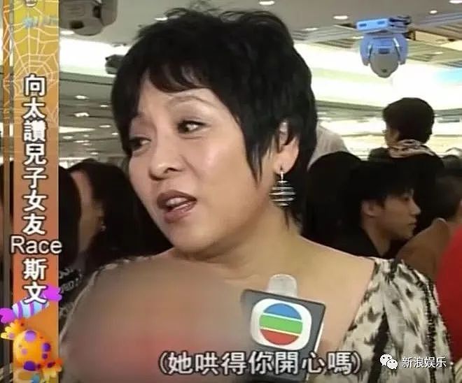 否认秘嫁豪门?20岁出道恋上老板,曾让向佐死心塌地的她到底有啥能耐?(组图) - 27