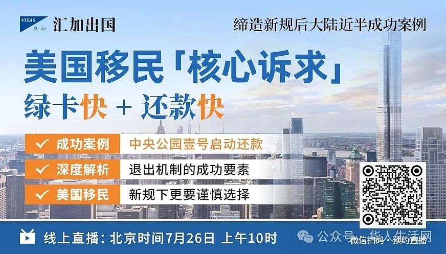 “奥巴马被捕入狱视频曝光”？川普发片疑为爱泼斯坦案转移视线（视频/组图） - 5