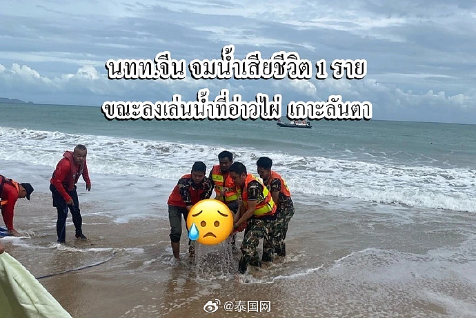 又一国开始对中国公民有条件免签（组图） - 7