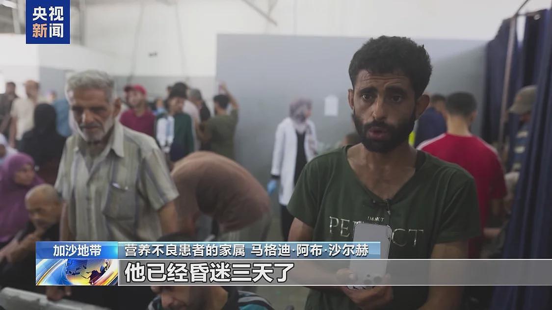 触目惊心，加沙14岁营养不良少年体重仅有10公斤（组图） - 2