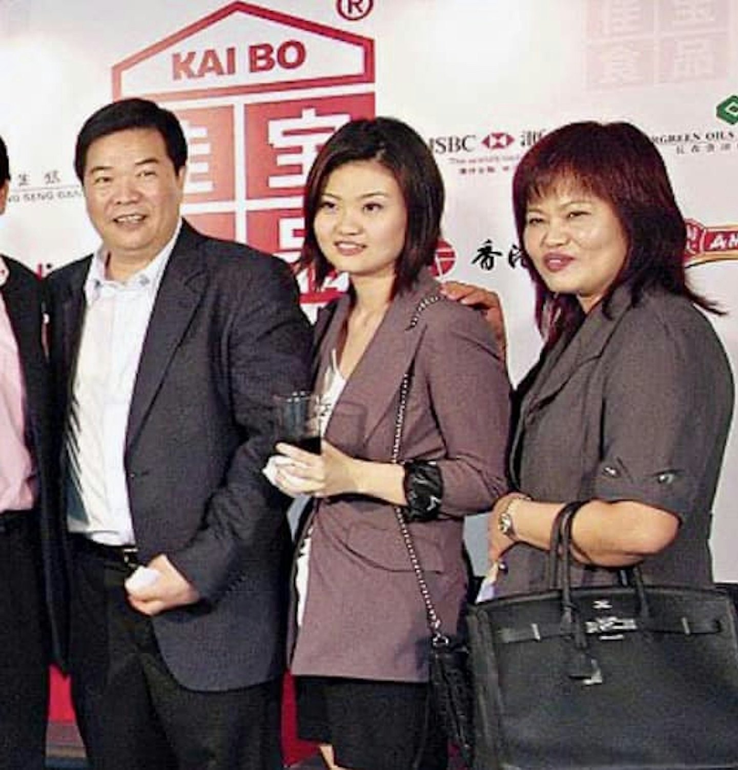 佳宝卖盘!京东斥逾40亿购零售网及物业,设3年过渡期(组图) - 6