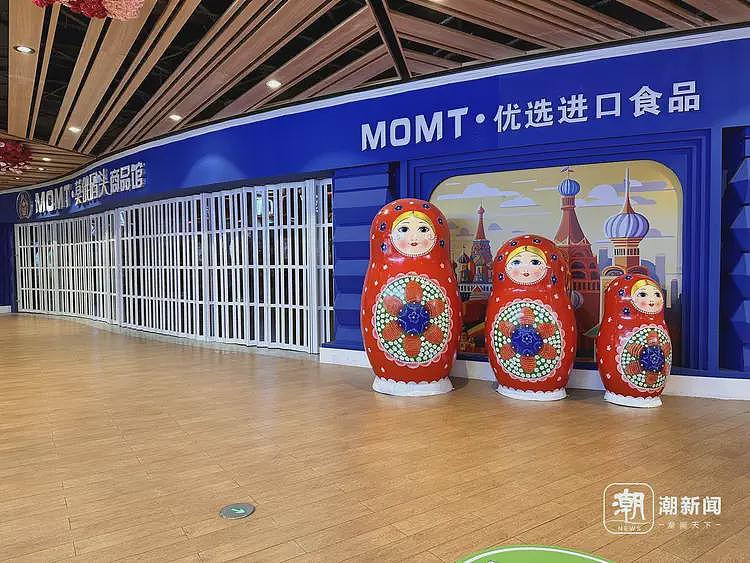 俄罗斯商品馆成了“时代的眼泪”吗？开业不到一年多家已闭店（组图） - 2