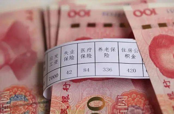 高盛指标揭露中国经济丑陋一面（图） - 1