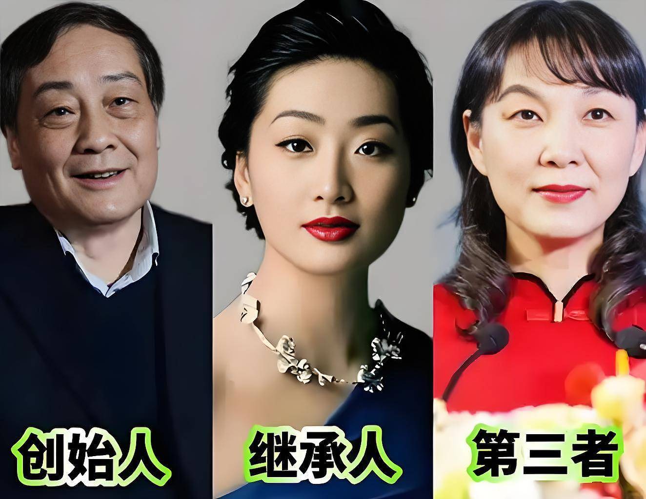 权威媒体曝宗庆后有7个子女,目前有6个得到实锤(组图) - 9