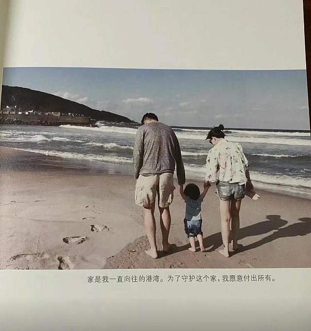大S家与汪小菲家换了撕扯方式!双方的支持律师,已开始正面硬刚(组图) - 5