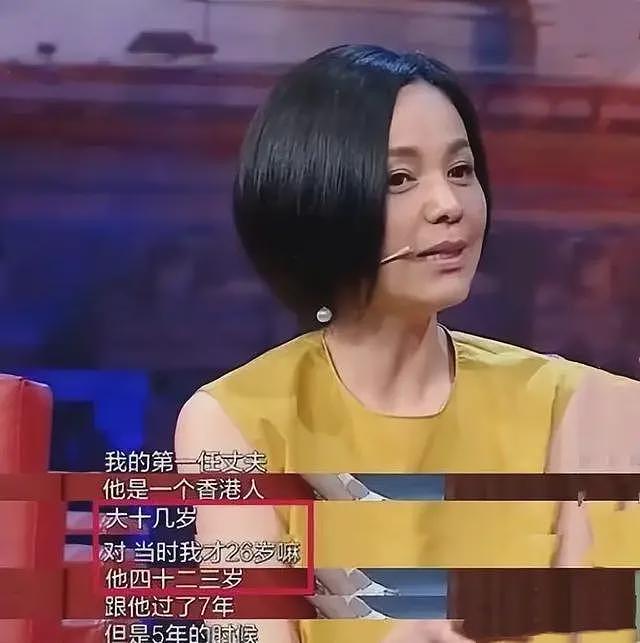 迷惑!王琳自曝被17岁儿子打到出血,随后又发文澄清,曾承认自己水性杨花(组图) - 8