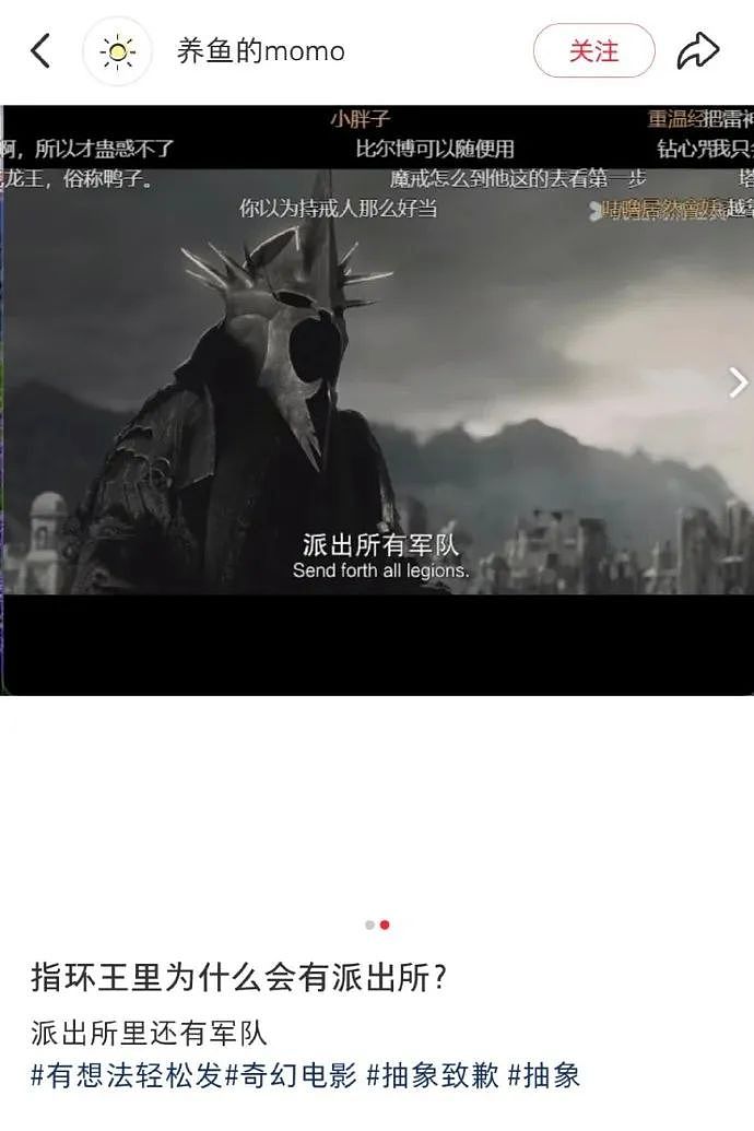 【爆笑】前男友给我发了52w，我该不该收？ 网友惊呆：能不能我帮你收（组图） - 28