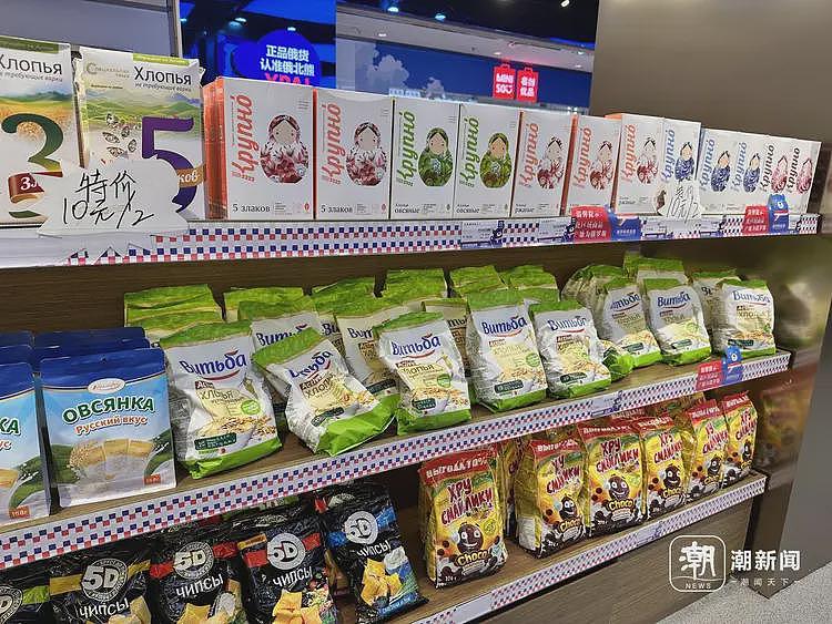 俄罗斯商品馆成了“时代的眼泪”吗？开业不到一年多家已闭店（组图） - 5