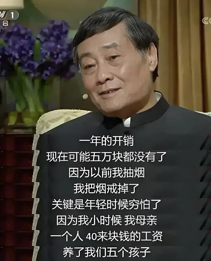 14岁便知父亲婚外情？“布鞋首富”隐秘子女曝光，铁腕女儿遭至亲背刺（组图） - 28