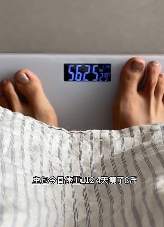 公职人员下班后兼职送三小时外卖:“像打游戏做任务”一样快乐(组图) - 6