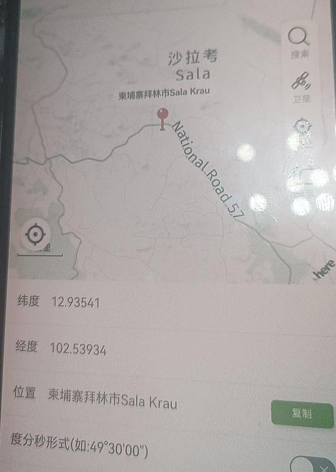 山西17岁高中生在柬埔寨失联月余，曾发消息称“回不来了记得照顾好我爸妈”（组图） - 7