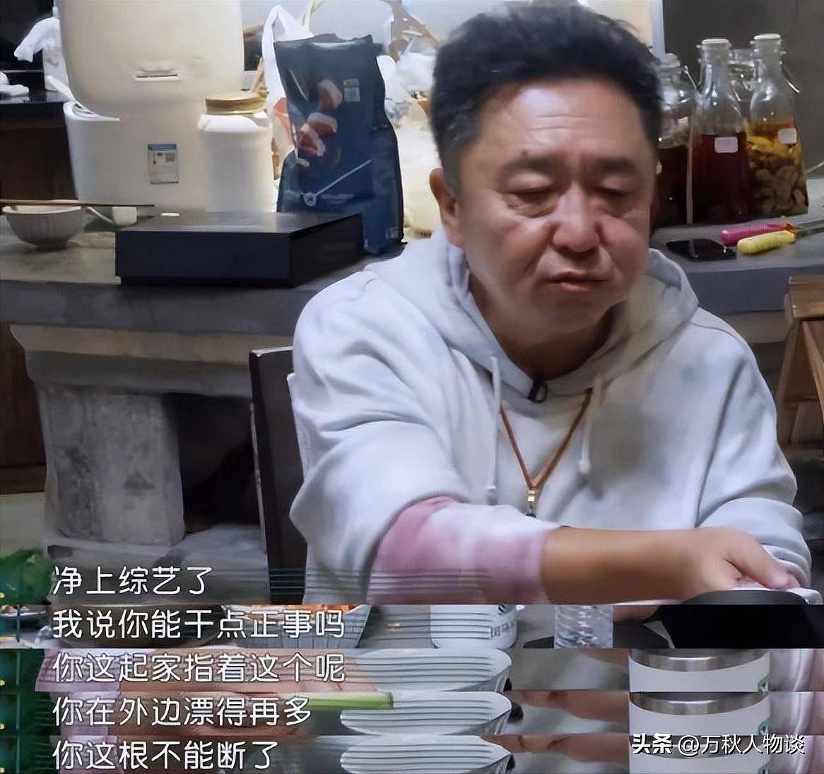 从“德云一哥“到“综艺混子“,岳云鹏低情商难掩疲态(组图) - 11