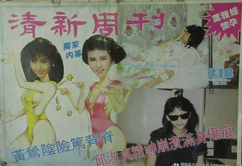 TVB港姐勾心斗角!互争富商不顾比赛,安插卧底互相陷害!(组图) - 19