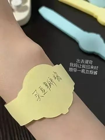 “给男友发暧昧信息却发给了爸爸…?”哈哈哈天塌了这个家待不下去了!(组图) - 25