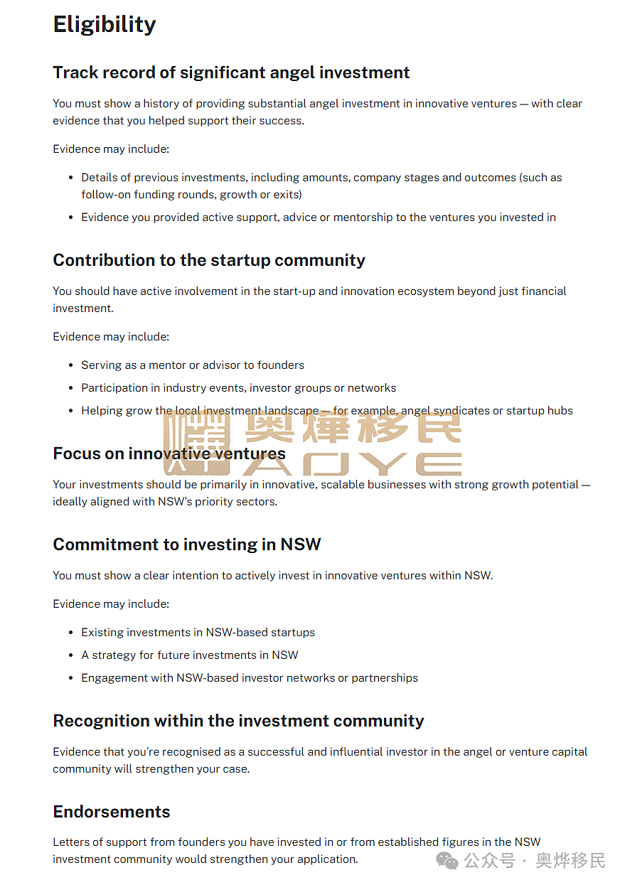 新州NIV终于公布提名细则,如何抢占先机?(组图) - 5