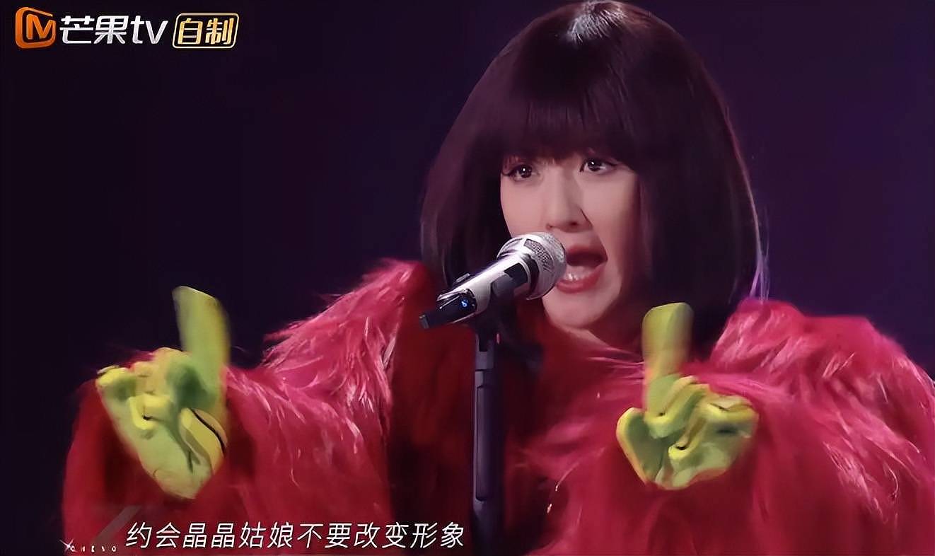 没想到,快本停播4年后,谢娜“装疯卖傻“惊喜回归(组图) - 9