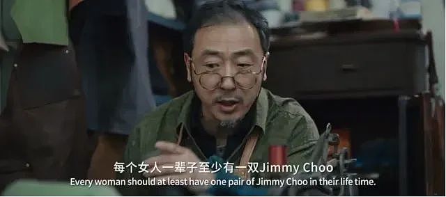 宋佳吐槽的“付费刑具”,正被中国女孩抛弃(组图) - 9