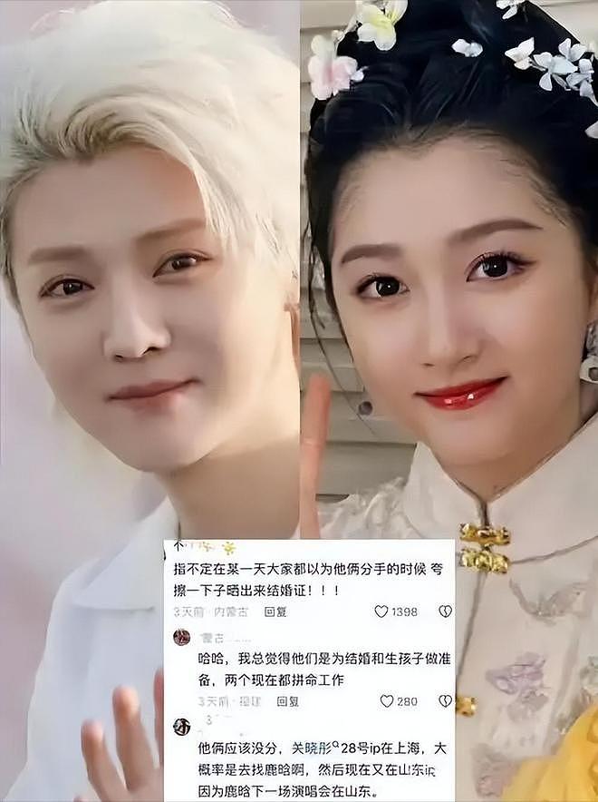 鹿晗七年前高调认爱成标杆，如今摘戒传分，八年感情为何变沉默（组图） - 7