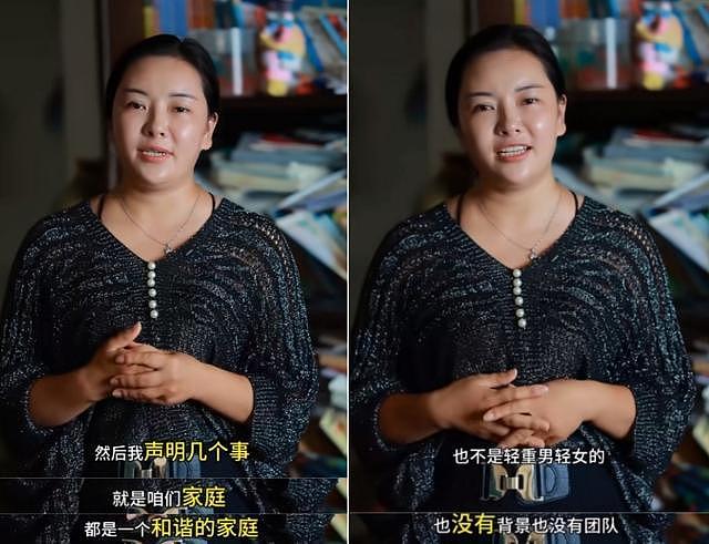 资本得不到就毁掉？于正下场后，七七妈幡然悔悟，选择太明智了（组图） - 22