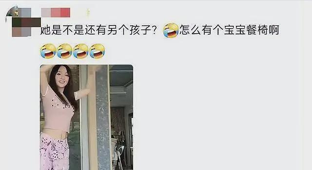 李小璐被曝再婚！曾卷入出轨风波的女星们，最终都情归何处？（组图） - 2