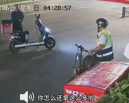 杭州偷水男“社会性死亡”:正脸曝光,工作毁了,连公司都被牵连(组图) - 6
