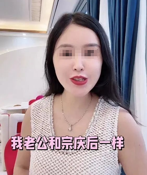 “江西水王”老婆自曝家丑：卖水可挣钱了，老公4婚5娃（组图） - 1