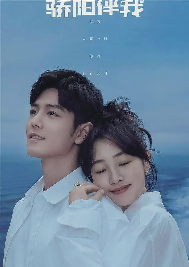 李小璐被曝再婚！曾卷入出轨风波的女星们，最终都情归何处？（组图） - 15