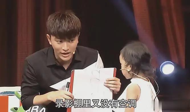 甜馨开撕贾乃亮风波升级！李小璐被扒付出太多，男方被曝还有个儿子（组图） - 4