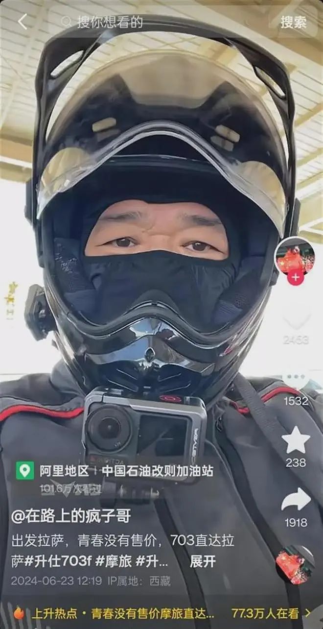 18岁短跑田径新星去世，监控视频曝光引争议（组图） - 7