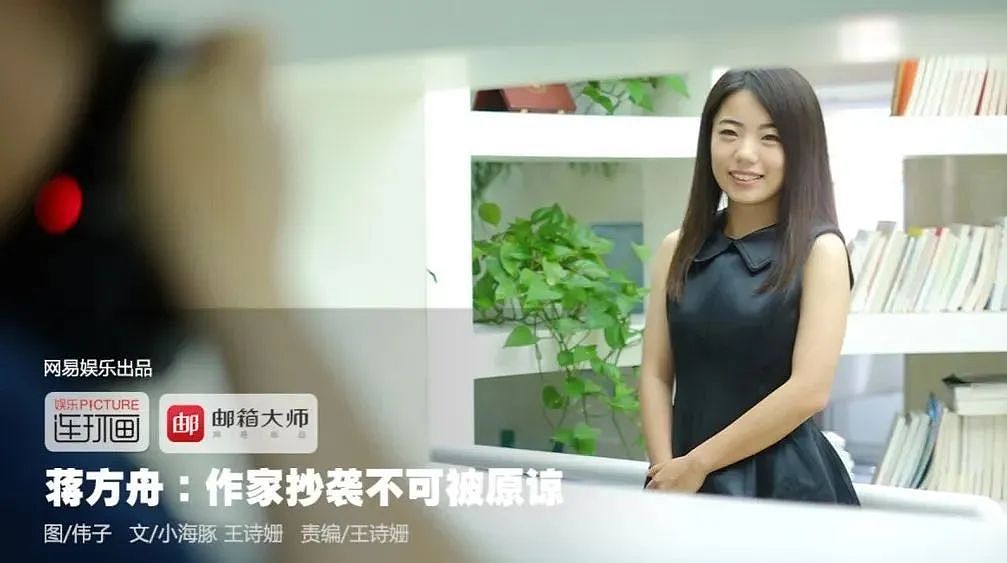 被催熟的“天才少女”(组图) - 16