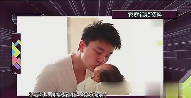 甜馨开撕贾乃亮风波升级！李小璐被扒付出太多，男方被曝还有个儿子（组图） - 12