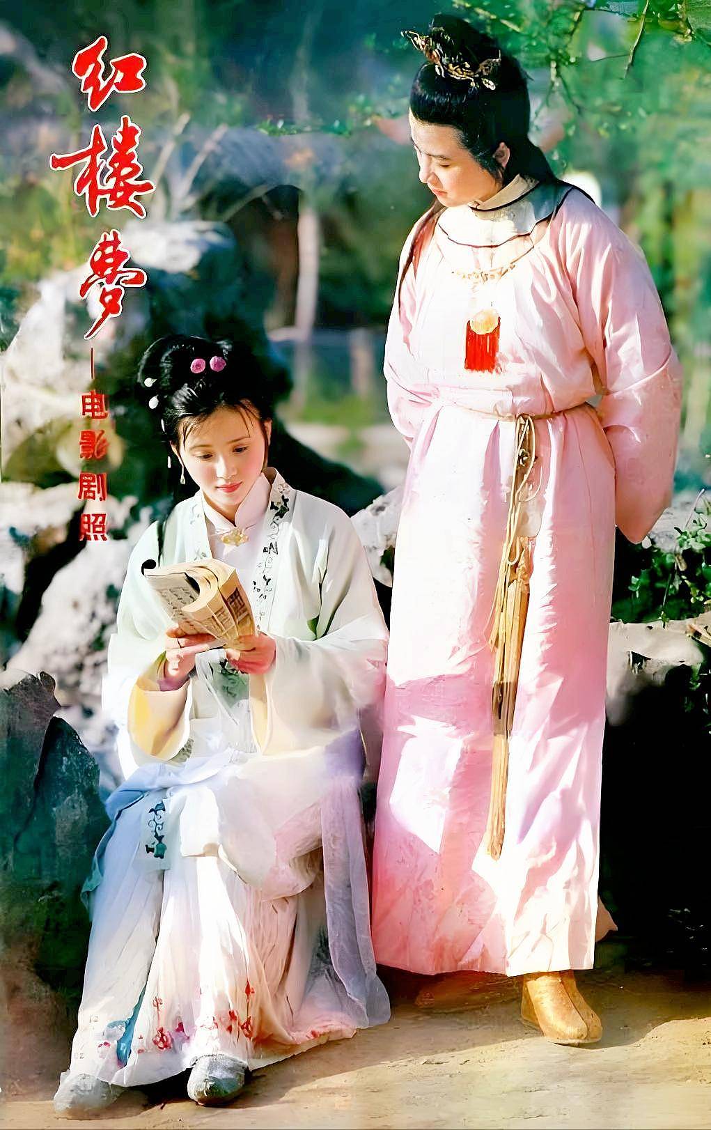 老戏骨林默予:有4个儿女,却在养老院住16年到去世(组图) - 18