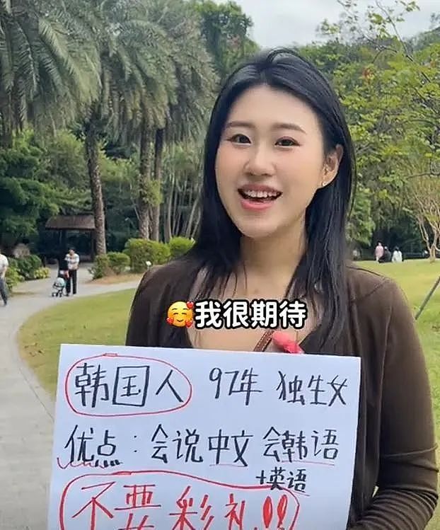 突然发现,留学生竟然成为了当下结婚的主力军(组图) - 12