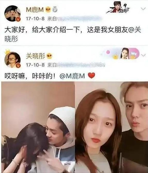 鹿晗七年前高调认爱成标杆，如今摘戒传分，八年感情为何变沉默（组图） - 17