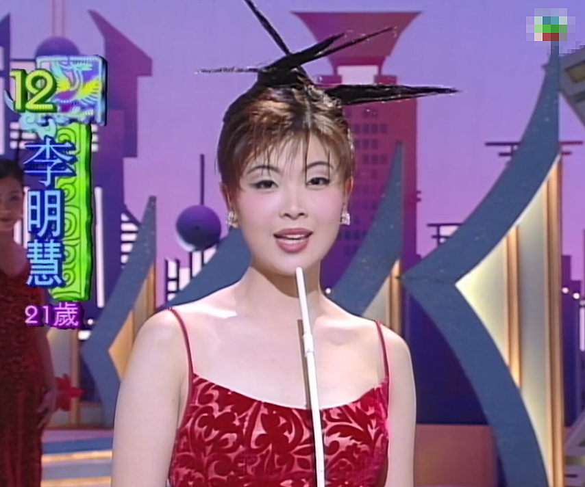 TVB港姐勾心斗角!互争富商不顾比赛,安插卧底互相陷害!(组图) - 44