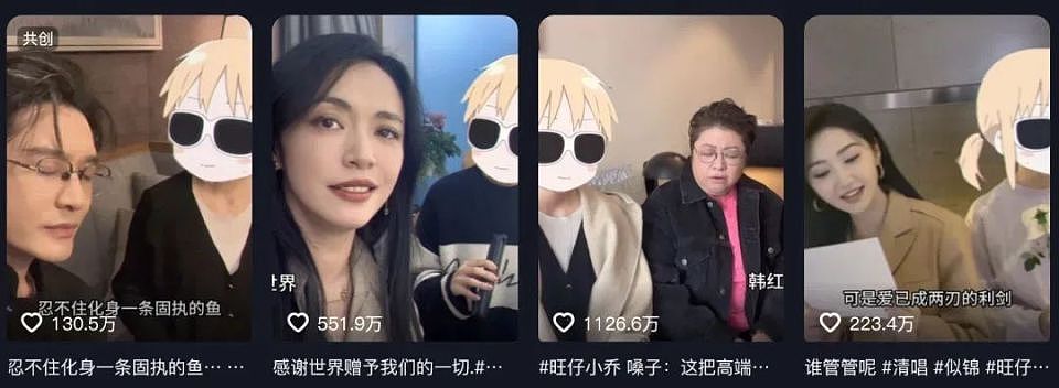 千万粉网红从未出过唱片，却戴面具不露脸开演唱会，一张门票价值968元，网友：真的有大冤种买单？（组图） - 3
